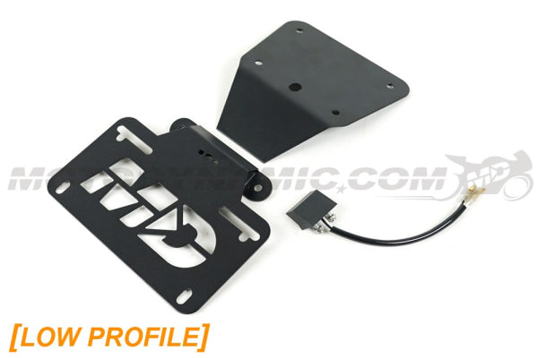 2015-2018 Yamaha R3 Tail Tidy / Fender Eliminator (Low Profile)