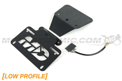 2015-2018 Yamaha R3 Tail Tidy / Fender Eliminator (Low Profile)