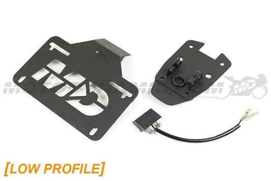 2025-2026 Ducati Streetfighter V4 Tail Tidy / Fender Eliminator (Low Profile)