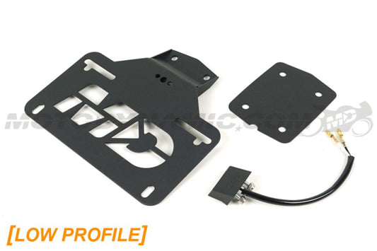 2017-2026 Kawasaki Z650 Low Profile Fender Eliminator / Tail Tidy