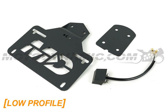 2019-2026 Kawasaki Ninja ZX6R Fender Eliminator Kit (Low Profile)