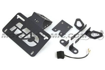2006-2020 Yamaha R6 Tail Tidy / Fender Eliminator Kit