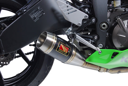 2013-2022 Kawasaki ZX6R GP Slip-On Exhaust